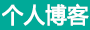 安庆市娱乐网